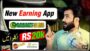 How to earn money Online | Eassypaisa new earning app 2024 | Make money online