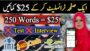 Earn $25 Per Page From Online Translator Job | Earn Money Online Without Investment By Samina Syed