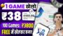 Game Khelo paise kamao | Online Earning App Without Investment | Best Earning App| Money Earning App