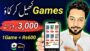 🎉1Game=Rs.600 • Real Gaming Earning App without investment • Play Games Earn Money • Online Earning