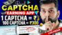 Captcha Earning App 2024 | Online Earning App Without Investment | Money Earning App | Earning App