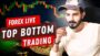 13 May Live || Live Analysis | Live Market Forex | Top Bottom #trading @itspradeepjha