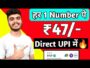 🤑2024 BEST SELF EARNING APP | ONLINE EARNING WITHOUT INVESTMENT | NEW EARNING APP TODAY
