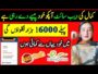 1 Day = Rs. 1000 | Earn Money Online Withdraw Easypaisa Jazzcash | Online Earning In Pakistan