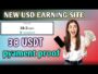 New usdt investment site | new usdt earning site | make money online | 2024 best earning site 💵