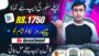 Live Proof 2300 •Online earning in Pakistan 2024•daily earning app without investment for students