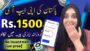 watch ads earn money •earning ap without investment 2024•latest online earning app 2024• m expert