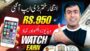 Get Paid $10 By Watching Youtube Videos | How to Earn Money Online Without Investment In Pakistan