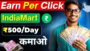 🤑Earn ₹15000/Month With Indiamart Affiliate Program | Earn Money Online | Make Money Online!