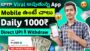😮 బాగా Viral అవుతున్న App | money earning apps telugu | make money online 2024 | Earning Apps