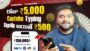 😱 Signup ఐతే 500₹ | Captcha Typing Work | Daily 5000₹ | Earn Money Online Without Investment Telugu