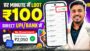 2024 BEST MONEY EARNING APP || Earn Daily ₹4,500 Real Cash Without Investment || Super Money UPI App