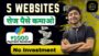 Earn Money online, 5 Website to make money online without investment in 2024, Hindi
