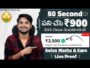 🤑  ₹900 IN 50 SECOND – 2024 Best Earning App Telugu – Payment Proof Earning App – Urgent Money